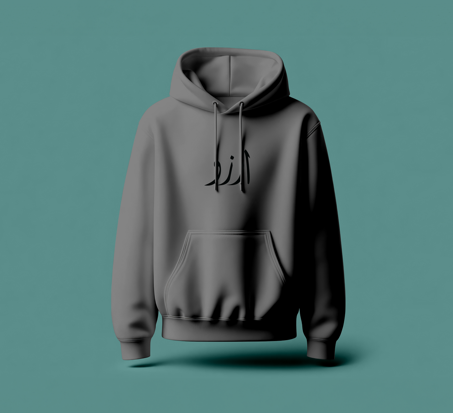 Charcoal grey essential