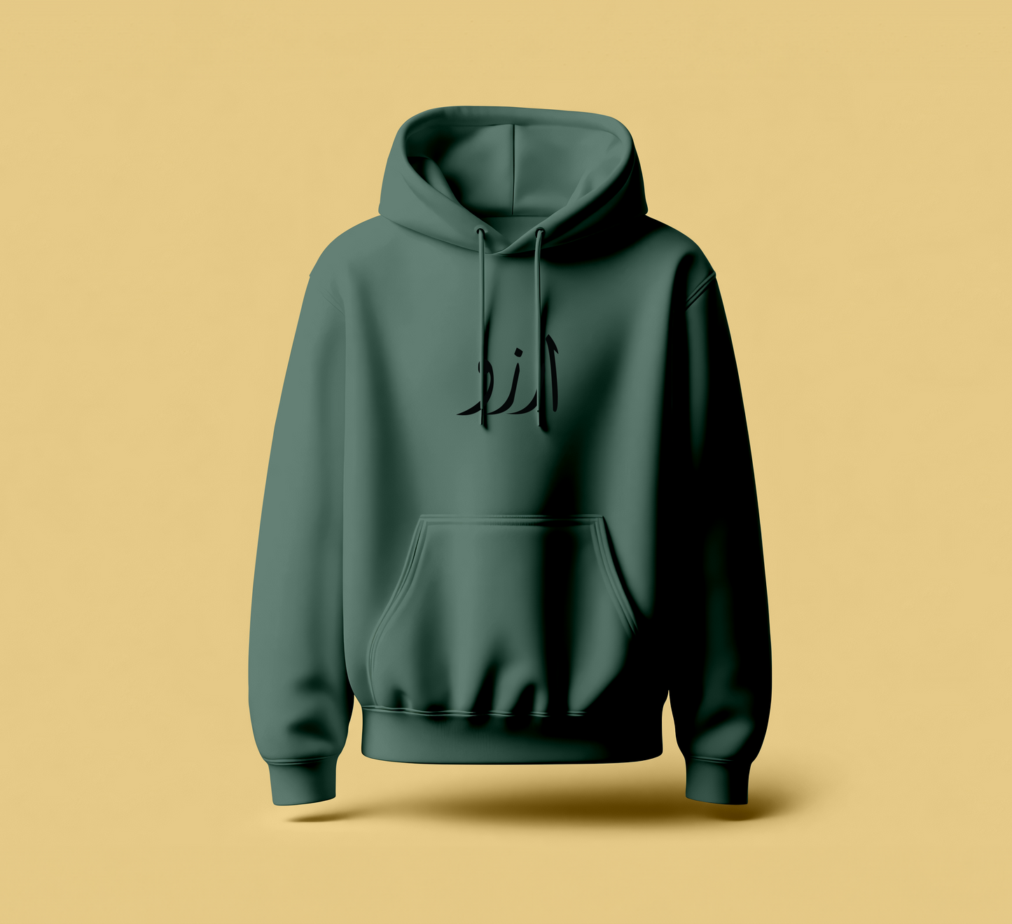 Sap Green Arzo Essential Hoodie