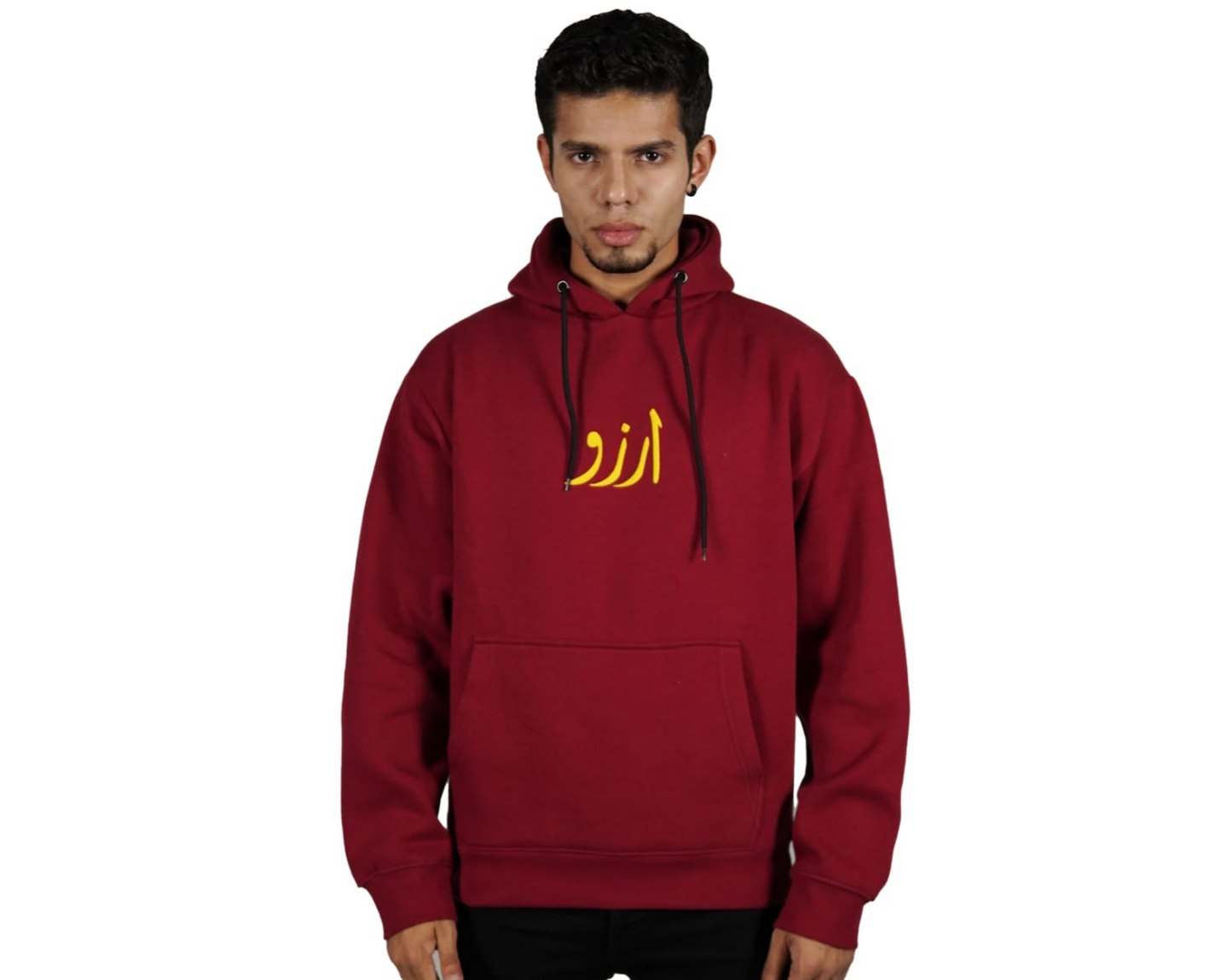 Maroon Arzo Essential Hoodie