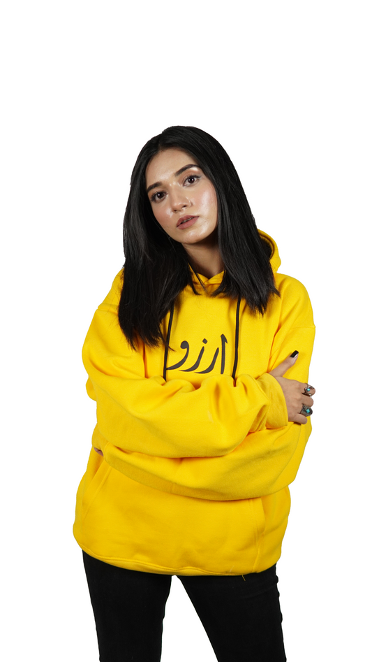 Electric Yellow Premium Arzo Essential