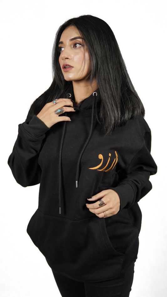 Black Embroidered 450 gsm Premium Hoodie