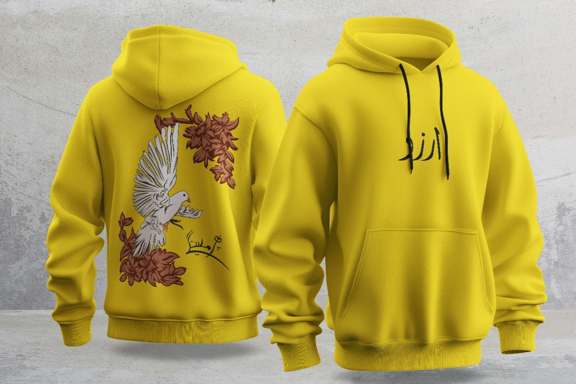 Unbound Flights of Reunion Premium Hoodie