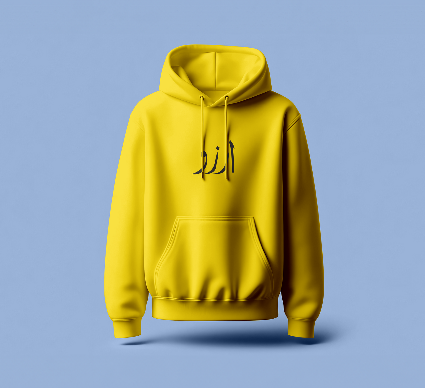 Electric Yellow Premium Arzo Essential